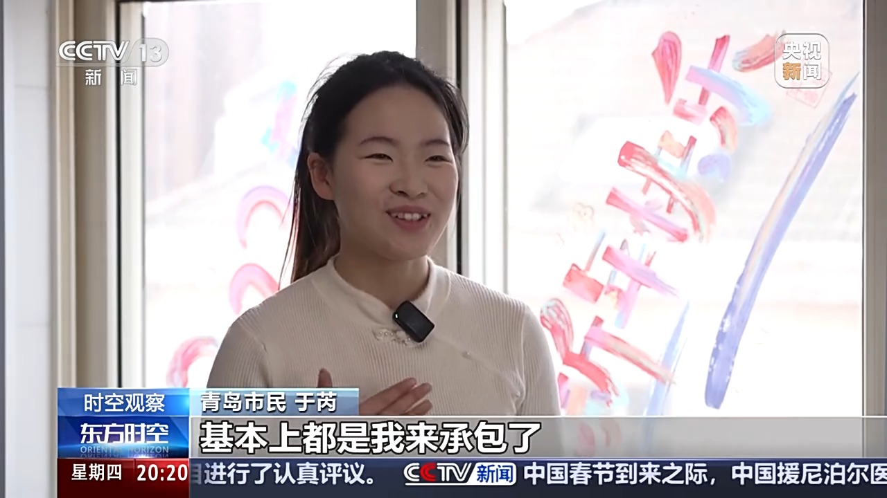 清单大公开 看年货采购背后的消费变迁AG真人直营60后、80后、0年货(图5)