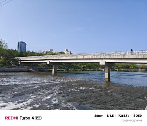 全面评测：中端市场的性能小钢炮续航与设计双升级AG真人地址REDMI Turbo 4 Pro(图12)