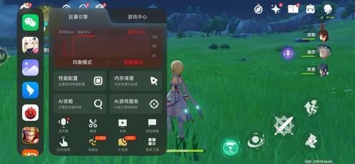 全面评测：中端市场的性能小钢炮续航与设计双升级AG真人地址REDMI Turbo 4 Pro(图30)