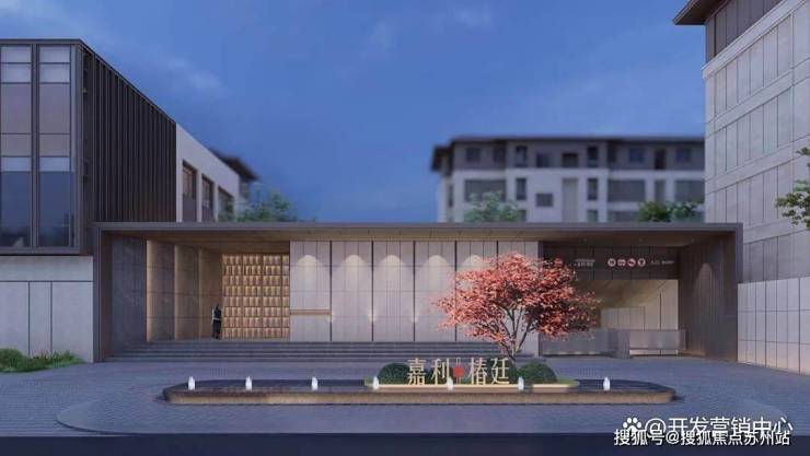 心(售楼处中心)欢迎您-周边环境-户型-价格-地址-楼盘详情-户型配套-电话-交房时间AG真人旗舰厅登录中建大椿嘉利椿廷(售楼处)首页网站-2025中建大椿·嘉利椿廷营销中(图3)