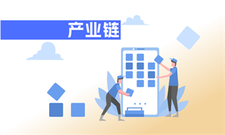 能行业市场分析AG真人全屋智(图5) 能行业市场分析AG真人全屋智(图5)